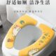马桶坐垫四季 冬 通用坐便套防水家用厕所粘贴卫生间马桶圈2022新款