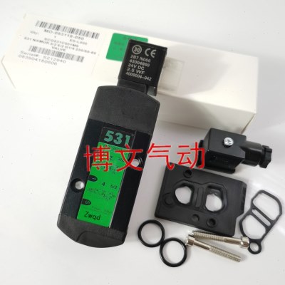 电磁阀SCG531C001MS气动控制换向阀板式二分G531C001MS