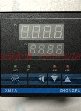 【浙江浦东仪表】温控仪表EM705 FKA4-MN*AN-B-N温度调节仪控制器