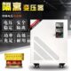 三相隔离变压器400V转230V船用变压器400V 20015KW 380V变220V