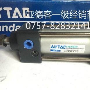 原装 亚德客标准气缸SC250X25X50X75X100X125X150X175X200大缸径