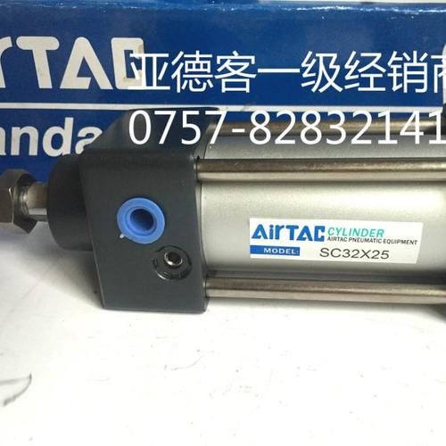 原装亚德客标准气缸SC250X25X50X75X100X125X150X175X200大缸径