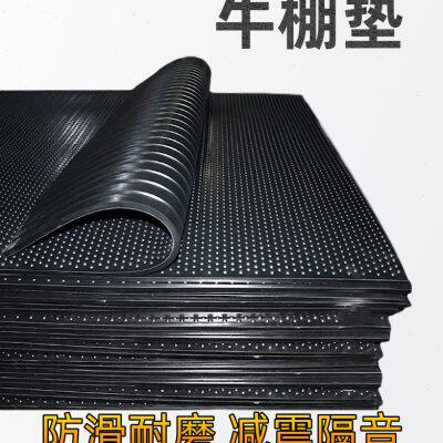 黑色圆凸点沟槽防滑垫牛马棚垫仔猪舍保温垫畜牧耐磨橡胶垫胶板