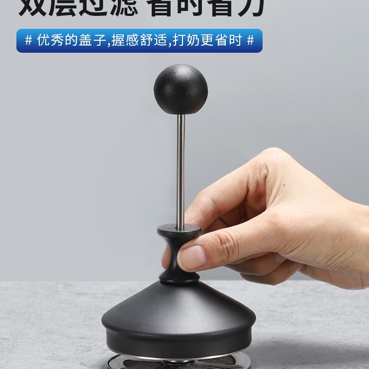 奶泡打发器咖啡打奶泡器牛奶家用手动打奶器不锈钢起泡杯奶泡机