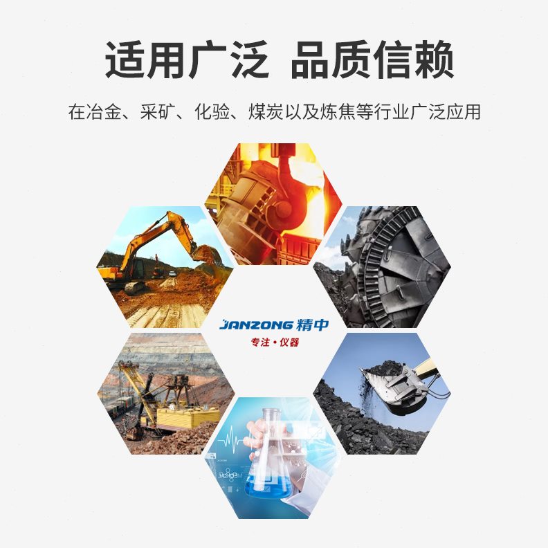 加强型鄂式破碎机实验室煤炭焦炭矿石粉碎机工业铁矿研磨粉碎设备