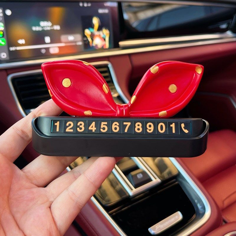 波点蝴蝶结汽车临时停车卡电话号码牌隐藏车载挪车牌创意车内用品,汽车用品/电子/清洗/改装,停车号码牌,淘宝优惠券,粉丝福利购,淘宝优惠卷