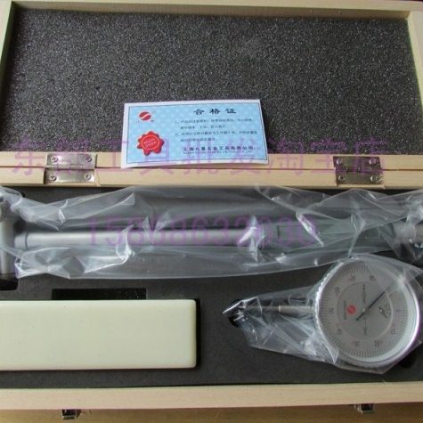 正品上海上申内径指示表百分表18-35 35-50 50-160