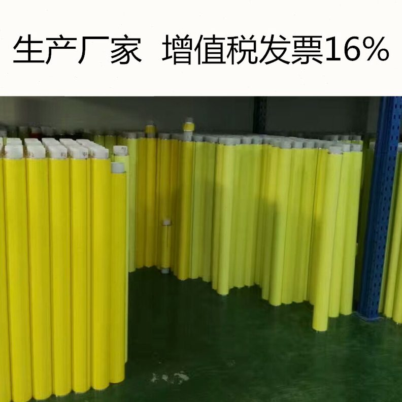 变压器玛拉胶带源头厂家耐高温彩色定制绝缘胶纸21标识5s淡黄色