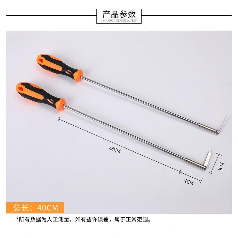 优质土养蜂蜜割蜜刀加长螺丝刀专用多用刀横切竖切养蜂工具