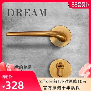 亚固北欧门锁室内卧室房门锁磁吸黄古铜美式分体锁简约锁具套装