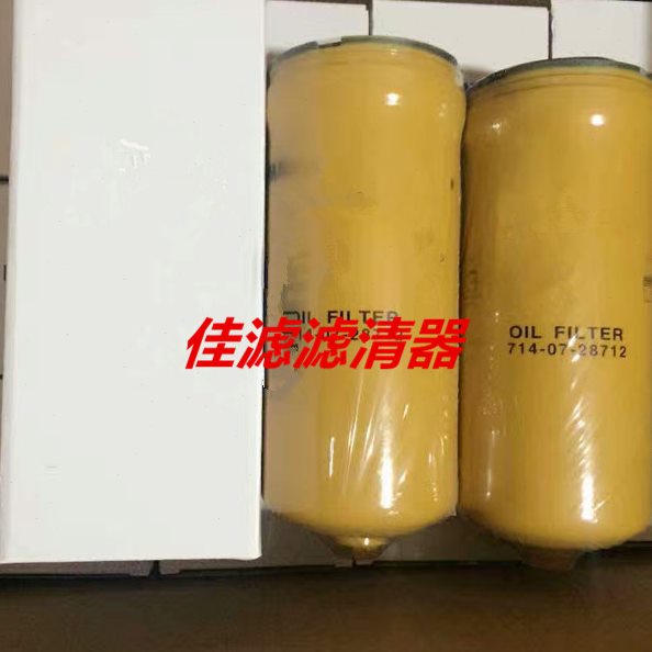 适配PC60-8 70-8挖掘机滤芯挖机柴油粗滤 油水分离器600-319-5910