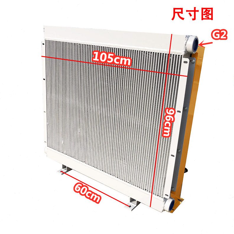 工业风冷液压油风冷却器AH2590液压油散热器液压站龙门剪注塑机