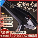 大风力吹风机家用校园宿舍酒店通用蓝光护发速干过热保护长线耐用