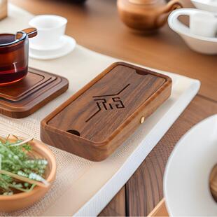 家用实木茶盘小型托盘现代轻奢办公室茶具茶海蓄排水干泡茶台花梨