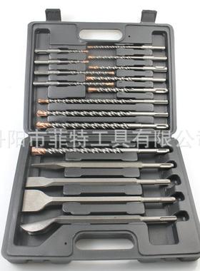 17PC电锤钻头凿子套装圆柄冲击钻头电锤凿子墙壁混凝土打孔工具