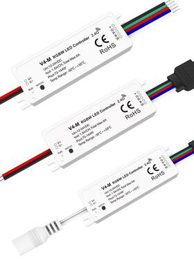 V4-M12-24V10动态模式含渐变多变3秒开关渐变RGBW4通道RF控制器