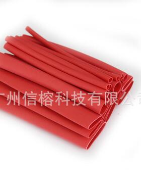 电商热缩套管盒装53pcs3:1带胶热缩管红色直销