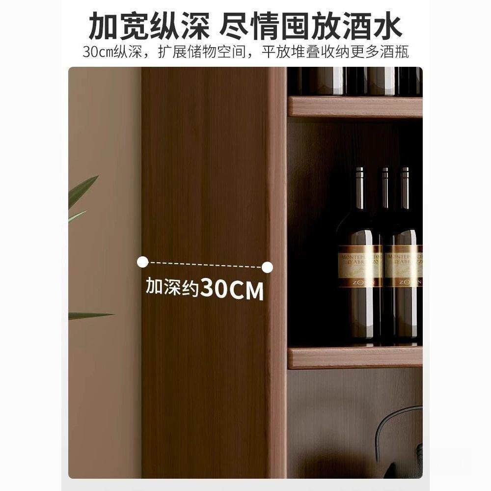 实木酒柜靠墙玄关柜隔断柜简约家用展示柜商用客厅置物架小型酒架