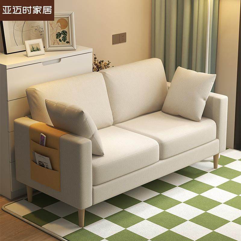 网红款出租房卧室双人沙发小户型经济型服装店二人两人布艺小沙发,特色手工艺,其他特色工艺品,淘宝优惠券,粉丝福利购,淘宝优惠卷