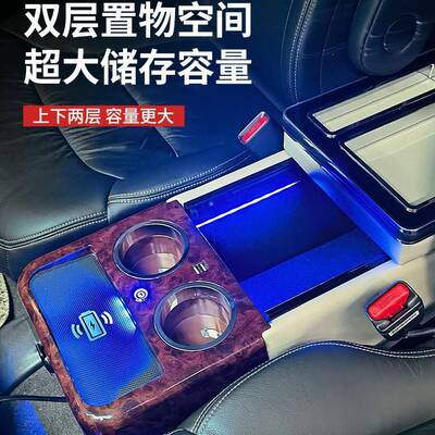 适用于现代Palisade扶手箱多功能中央储物箱改装丰田PROACEVERSO