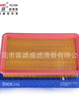 滤清器B11-1109111FL适用奇瑞旗云51.8L(12款-)滤芯FA-28175U