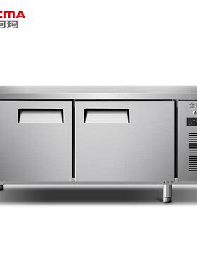 澳柯玛工作台纯冷冻经济款HF-18X8J18X8G15X8J