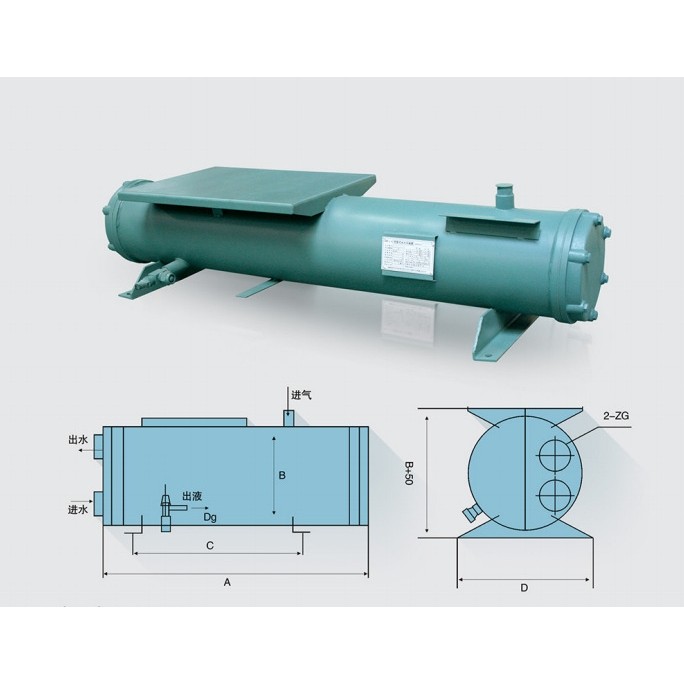 源头厂家上八洋汇BY系列带证书铜管凯来利水冷冷凝器壳管式干式蒸,清洗/食品/商业设备,冷凝器,淘宝优惠券,粉丝福利购,淘宝优惠卷