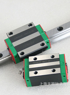 国产滑块 精密导轨滑块 HGW55CA 厂家直销 现货供应