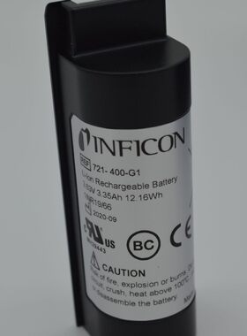 D-TEK 3可充电锂电池 724-400-G1