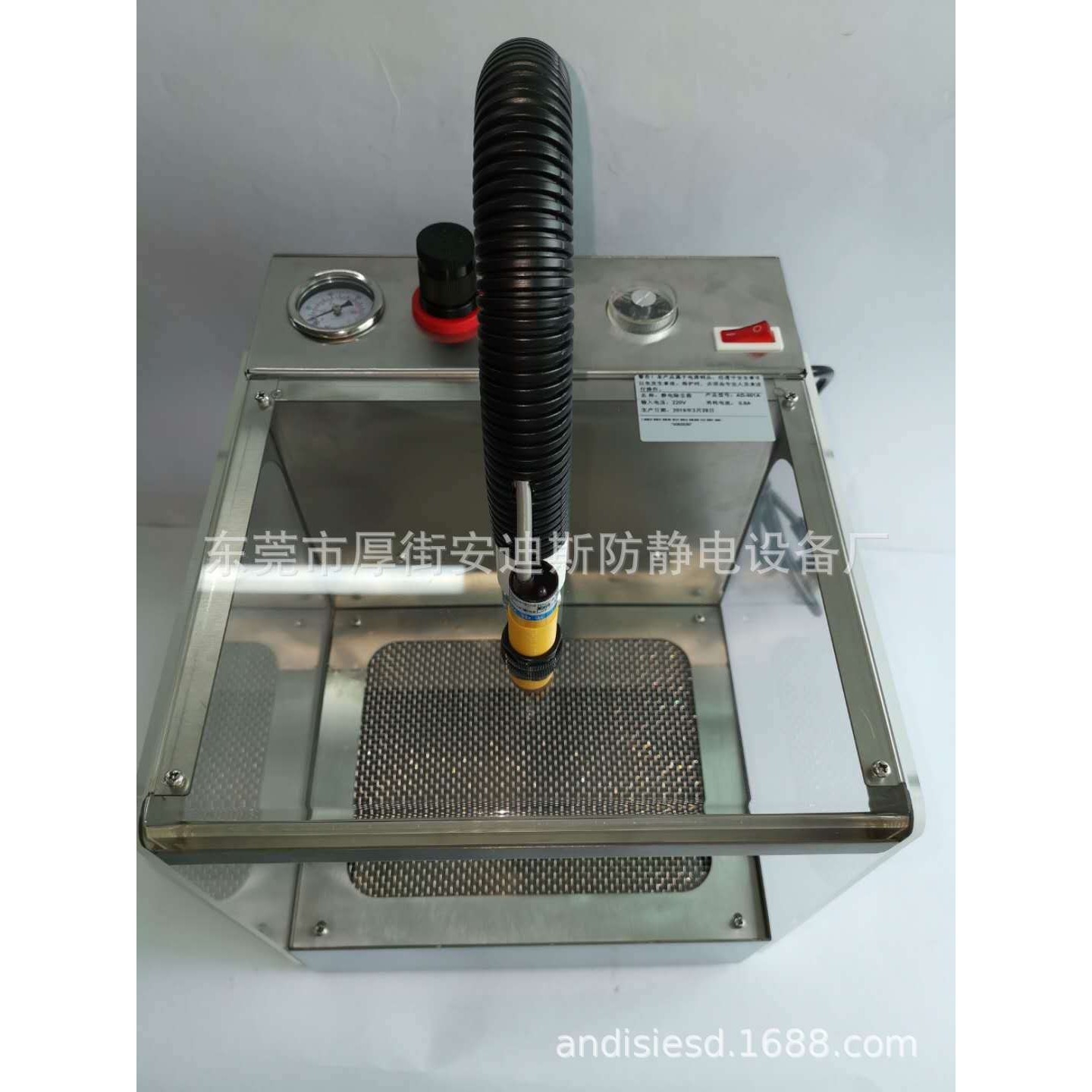 静电除尘箱防静电箱集尘箱等离子风箱除尘柜汽车配件静电除尘箱,五金/工具,其它仪表仪器,淘宝优惠券,粉丝福利购,淘宝优惠卷