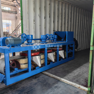 600三盘干式 磁选机 锡矿筒式 高磁 筒式 CP3 设备 稀有贵金属提纯