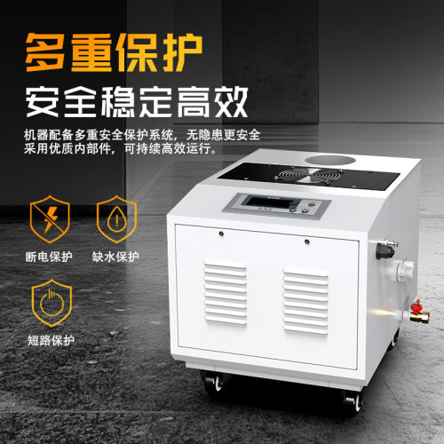 奈斯达工业智能加湿器超声波双喷雾化加湿机大雾量AY-C46E