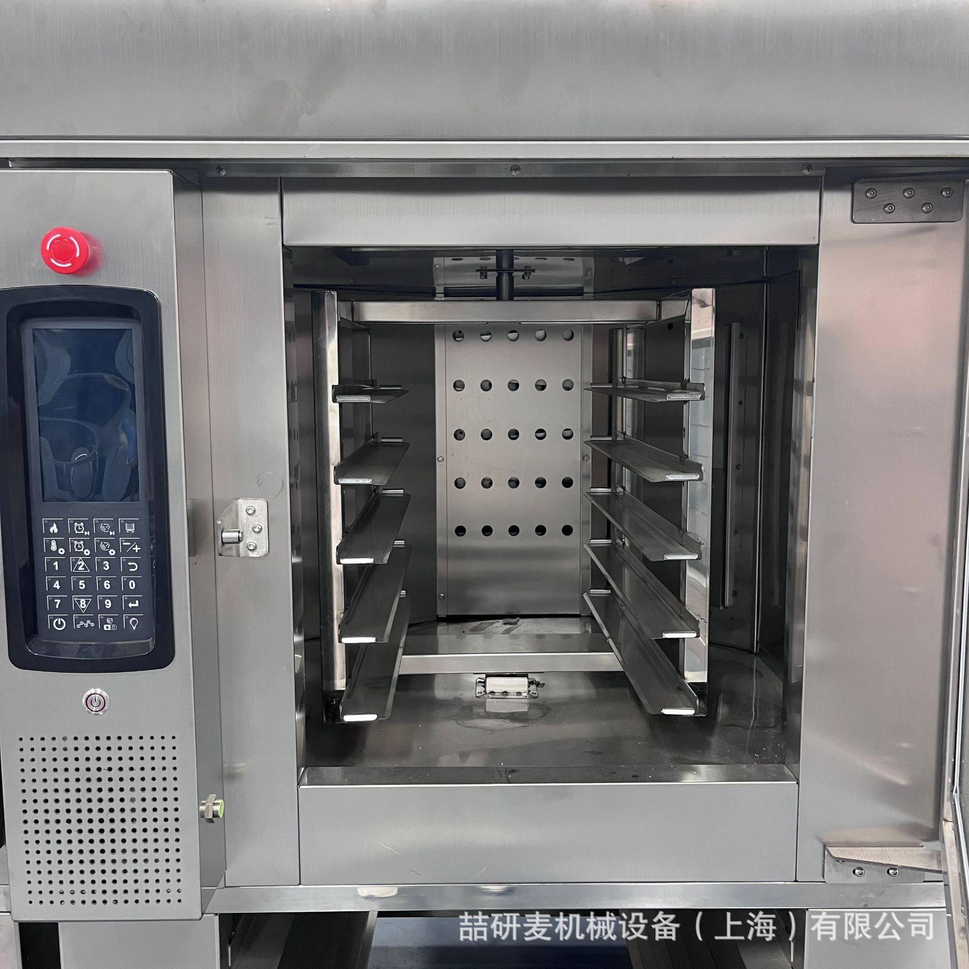 智能热风旋转烤炉 5盘10盘15盘电热旋转烤箱 带喷雾热风炉,厨房电器,商用烘烤炉/烤箱,淘宝优惠券,粉丝福利购,淘宝优惠卷