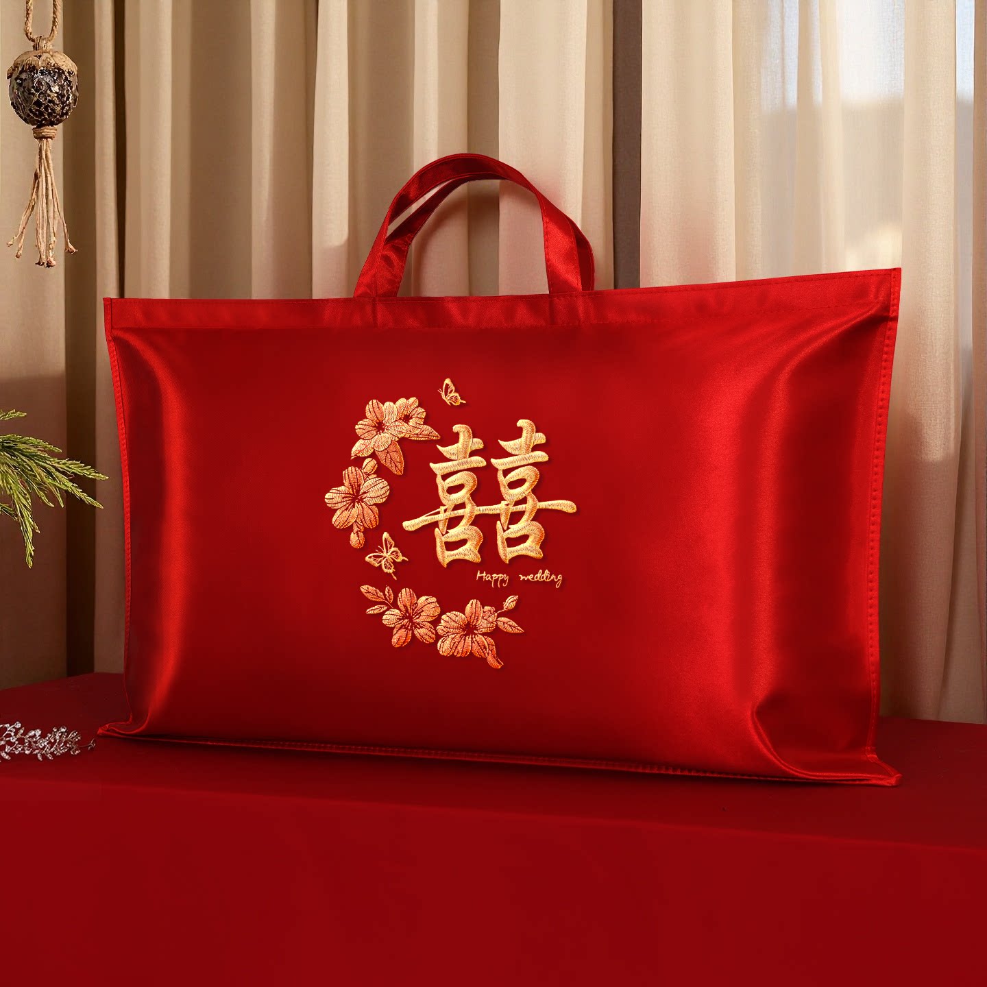 结婚枕芯包装袋枕头收纳袋大红色手提袋陪嫁礼品袋刺绣牛津布加大