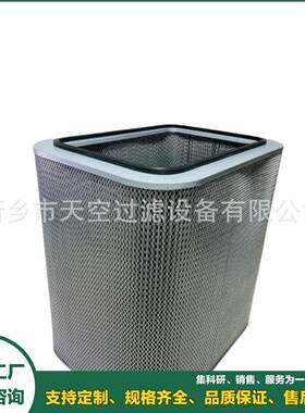 除油雾滤芯P031658-016-340天空销售规格齐全包邮