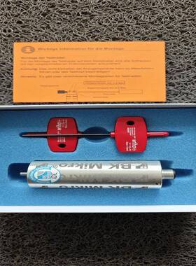 德国BK扫描器TK91UNI摆杆支撑杆BKMIKRO控制器原厂采购