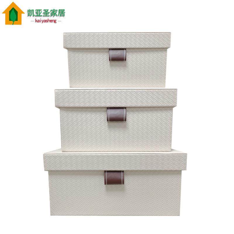 皮革编织纹收纳盒新中式简约储物箱衣柜整理箱样板间设计装饰摆件,特色手工艺,其他特色工艺品,淘宝优惠券,粉丝福利购,淘宝优惠卷