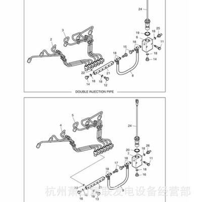 420208-01142燃料喷射管L136T斗山