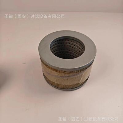 6668819HY13009液压油滤芯HC9020FCS4H600-311-9121燃油滤芯