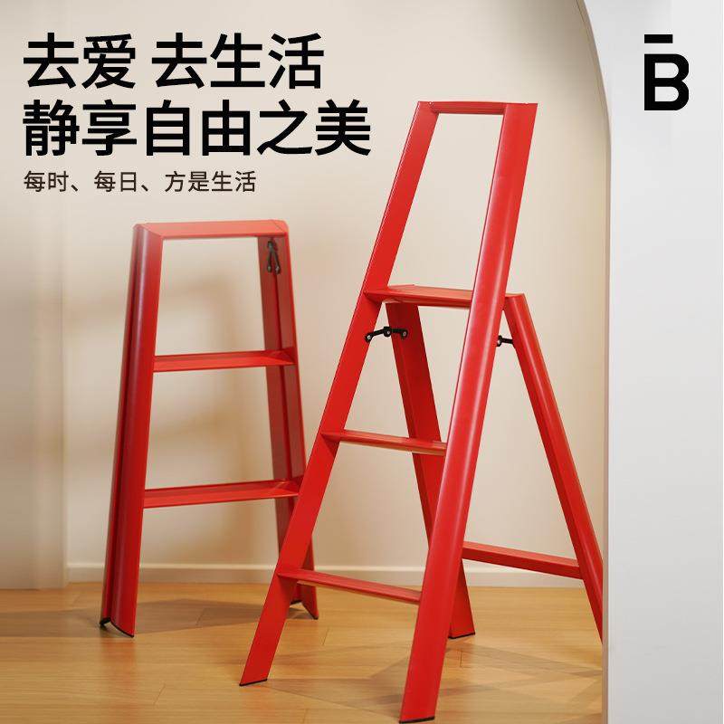 居家用红色折叠梯多功能人字铝合金踏板加厚三步梯,金属材料及制品,金属加工件/五金加工件,淘宝优惠券,粉丝福利购,淘宝优惠卷