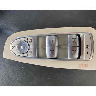 适用奔驰205C180C200C260C300C63车门玻璃升降器开关