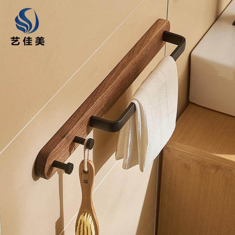 胡桃实木毛巾杆免打孔壁挂式太空铝卫生间置物架浴室多功能毛巾架,自行车/骑行装备/零配件,更多零件/配件,淘宝优惠券,粉丝福利购,淘宝优惠卷