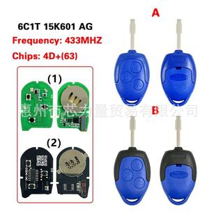 适用于蓝色福特铨顺MK7遥控钥匙433频率4D63芯片6C1T15K601AG