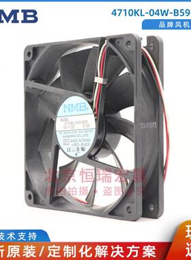 4710KL-04W-B59-E01NMB-MAT美蓓亚12V0.72A直流风扇