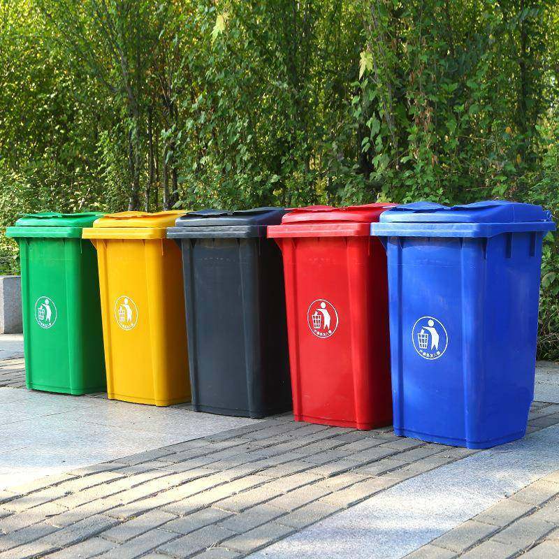 240L户外垃圾桶环卫垃圾桶分类垃圾桶小区物业垃圾桶,电子元器件市场,其它元器件,淘宝优惠券,粉丝福利购,淘宝优惠卷