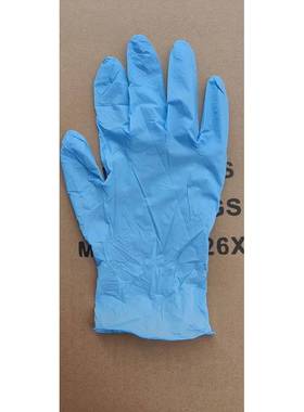 加长加厚防护40cm丁腈手套防水耐油耐酸碱蓝色家用日用化工电镀