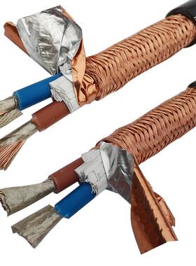 nh-rvvp屏蔽信号控制线耐火铜芯软电缆KVVRP2芯1.52.541平方