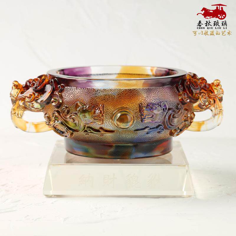 琉璃貔貅聚宝盆中式桌面摆件客厅玄关电视柜装饰开业乔迁商务送礼
