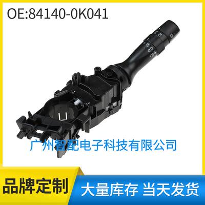 汽车配件适用toyota丰田大灯开关组合开关84140-0K041