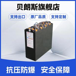 24V198Ah铅酸蓄电池VCF198H叉车堆高机电瓶出口款 式